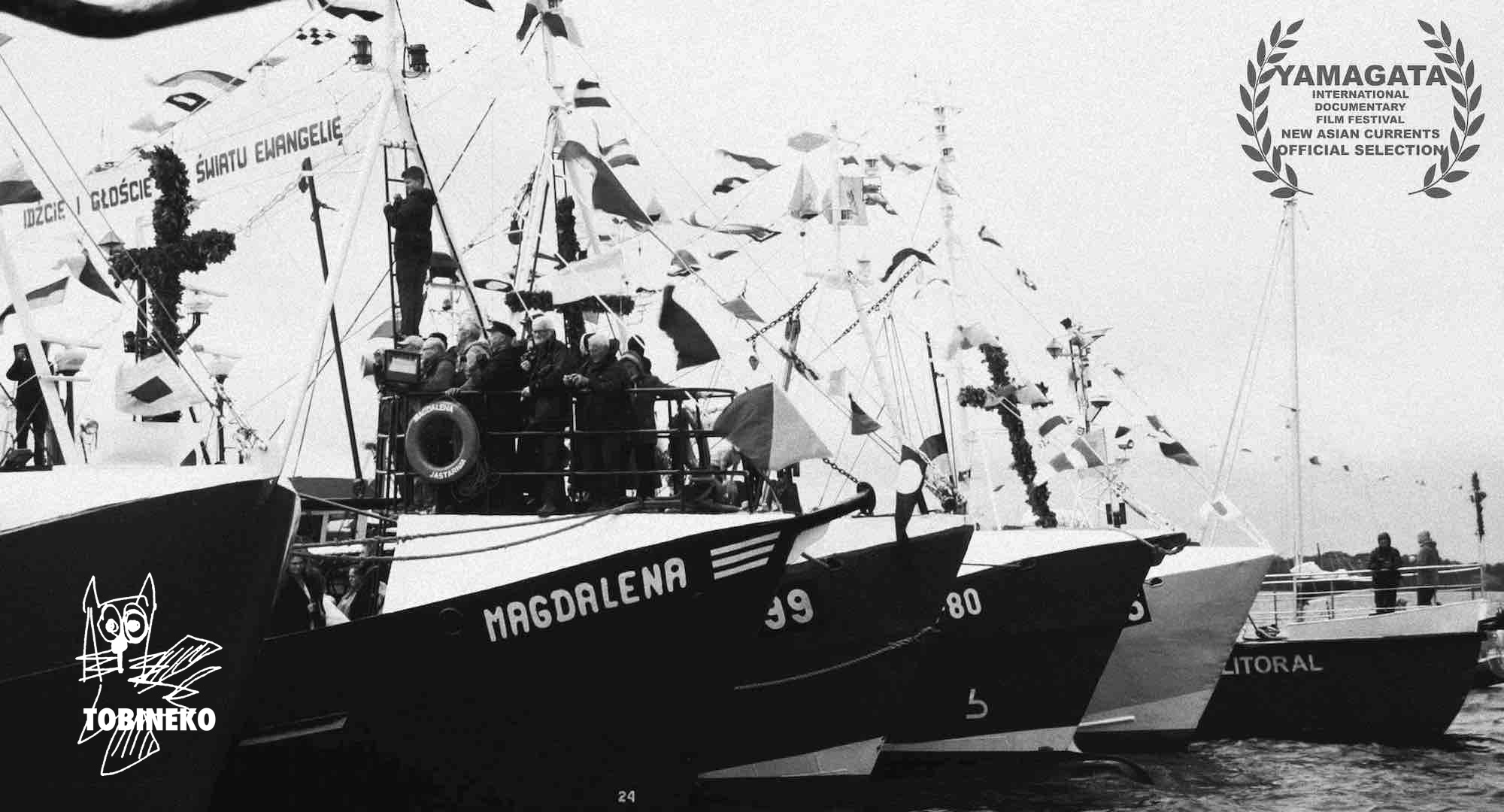 In Thy Kingdom by the Sea